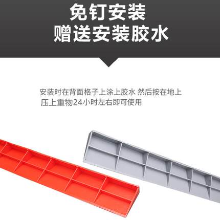 严选室塑料斜坡内爬坡垫免钉安装门台阶门扫地人机器塑槛料斜坡垫