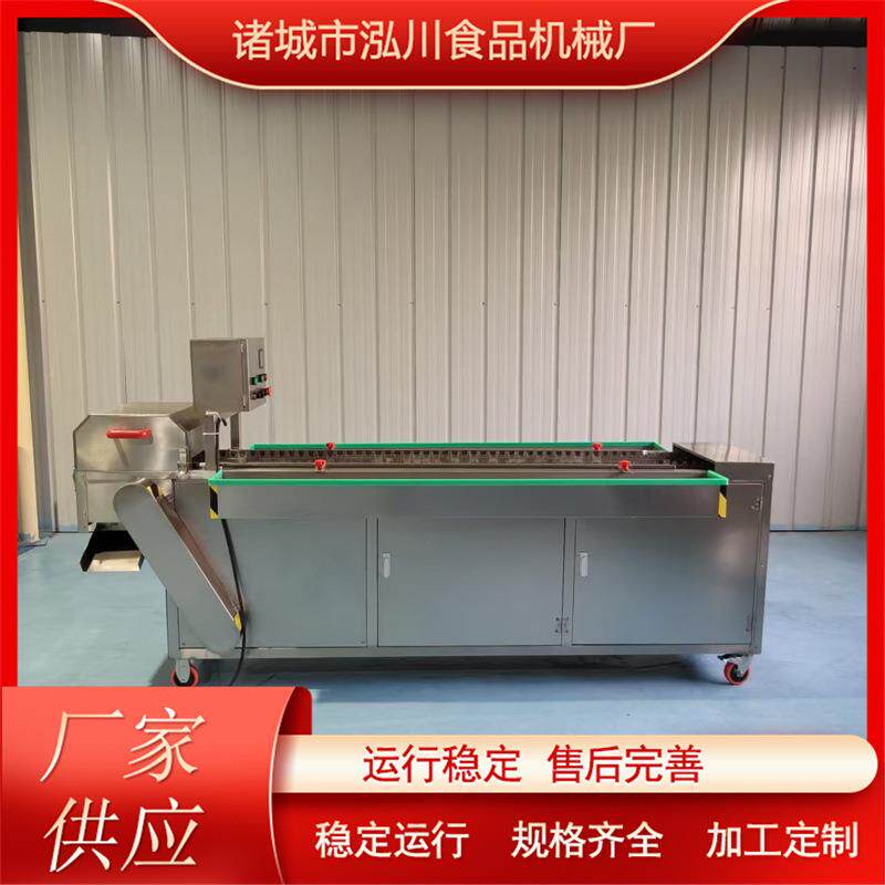 鸡爪切断机生鲜鸡爪分割机泡椒凤爪劈半机无骨鸡爪加工设备