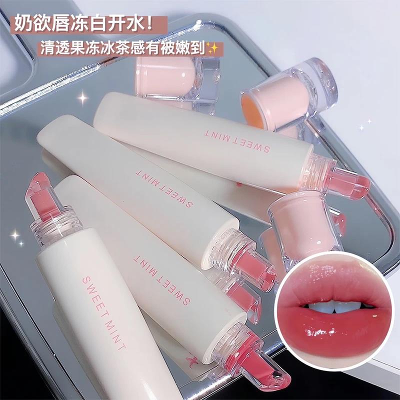 嘟嘟唇果冻护唇冻唇釉精华保湿化妆水润唇玻璃唇蜜唇彩镜面水光口