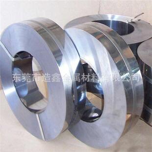 零售德国进口50CrV4弹簧钢带 硬料 软料 卷料