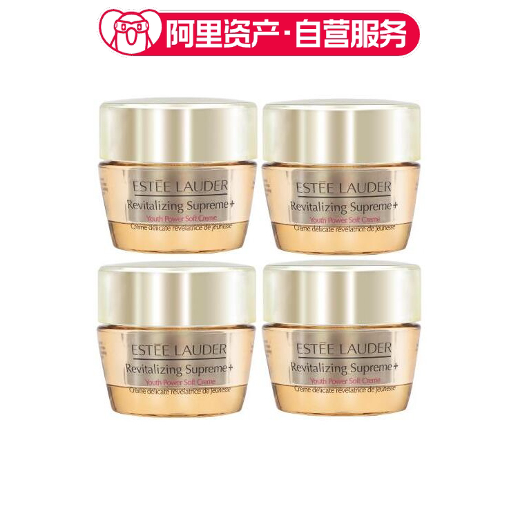 雅诗兰黛 保湿滋润胶原霜 保湿滋润 15ml*4