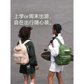 不莱玫大容量双肩包女24年时尚旅行背包书包大学生男士电脑包