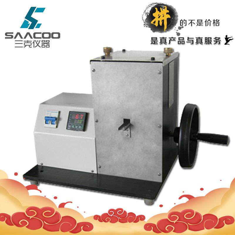 HH-CW瓦楞原纸起楞器瓦楞起楞机起楞机瓦楞机压楞机槽纹仪