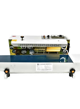 立自动两用自动封口机多功能 胶袋连续封口机封口机dbf900薄膜 卧