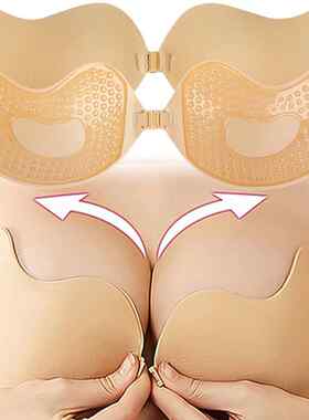 Women Push Up Bra Adhesive Pasty Strapless Bras Reusable Nip