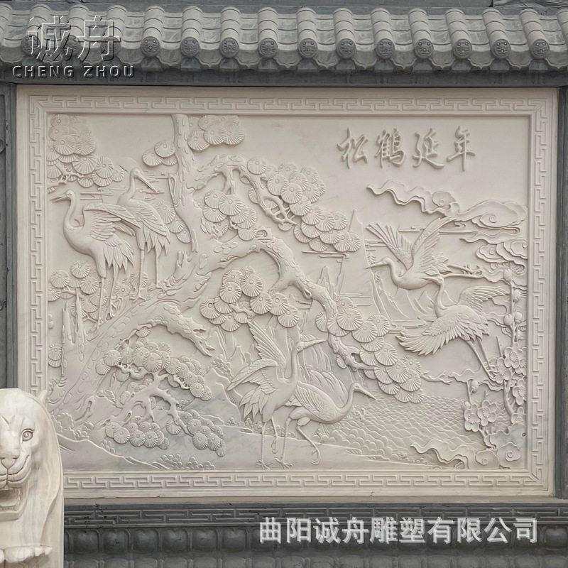 石雕影CZ0031壁墙汉白玉庭院花开贵背景照雕墙天然大理石富壁浮石