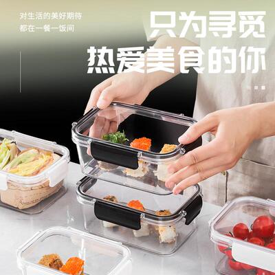 Food-grade refrigerator storage box, specially designed for