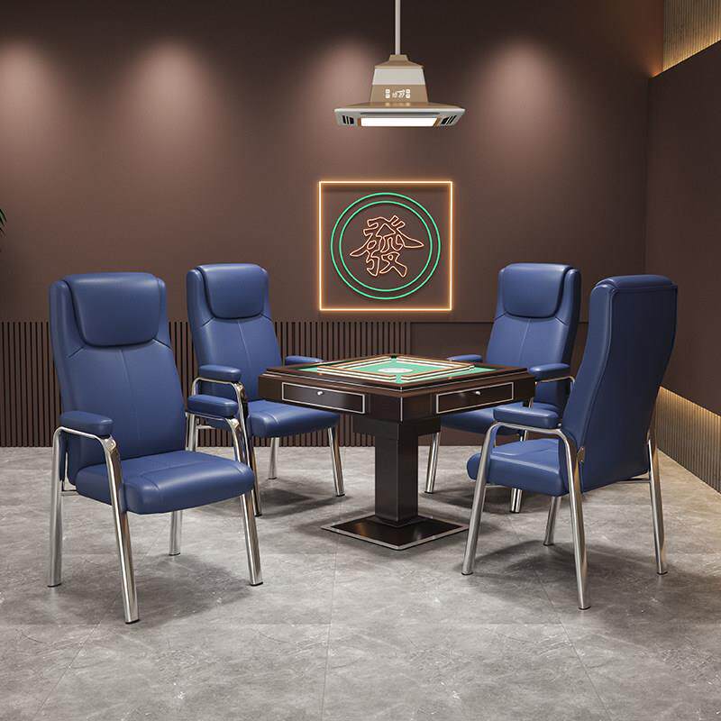 高靠背麻将椅子专用高档棋牌室舒适久坐家用麻将桌椅会议椅会客椅