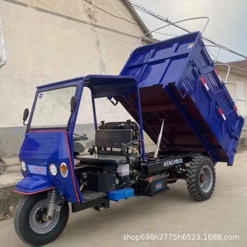 柴油工程斗三轮车 工程斗三轮车 自卸爬坡载重农用三轮车厂家
