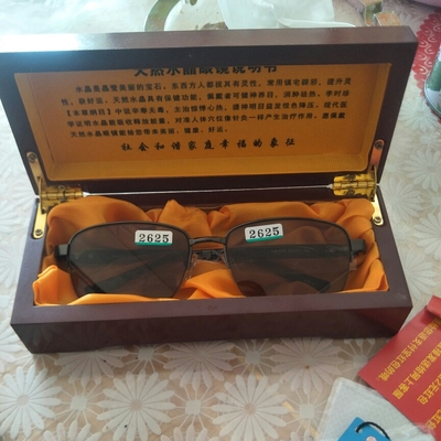 露莹眼镜怎么样,优缺点秘密解说,幸好看了!