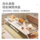 懒人跨床桌可移动床上书桌脑桌升床降A185电脑边桌电子工作台床尾