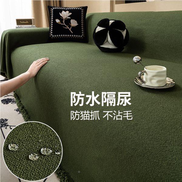 滑泰布迪防水沙发盖巾KCP四季通用款防沙绒发套罩防猫抓坐垫子防