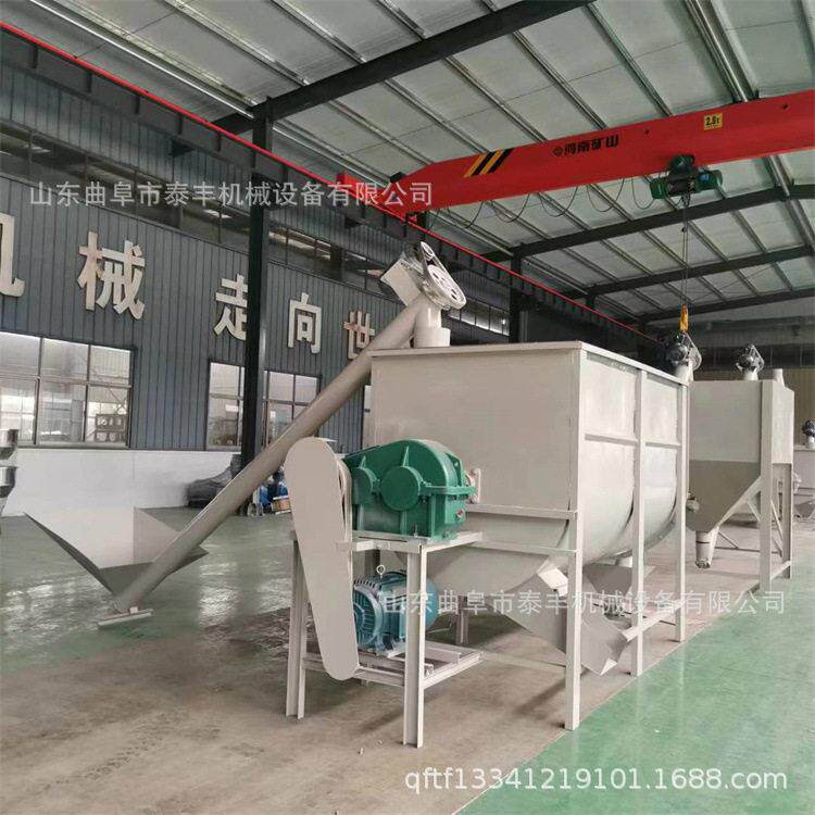 不锈钢汤圆糕点淀粉搅拌机 双轴干湿两用饲料搅拌机 有机搅拌机