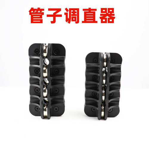 批发CT-302管子调直器 铜管整形钳 管子修复器顺直钳 弯管顺直器