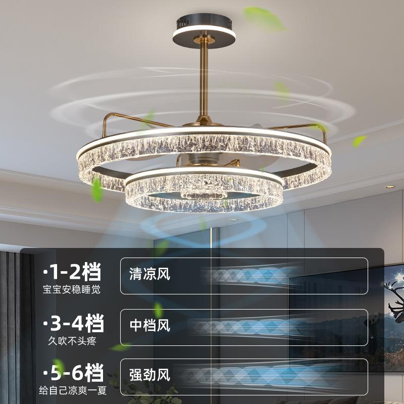 客厅吸顶灯高端轻奢冰裂纹风扇灯现代简约大气隐形静音电扇一体灯