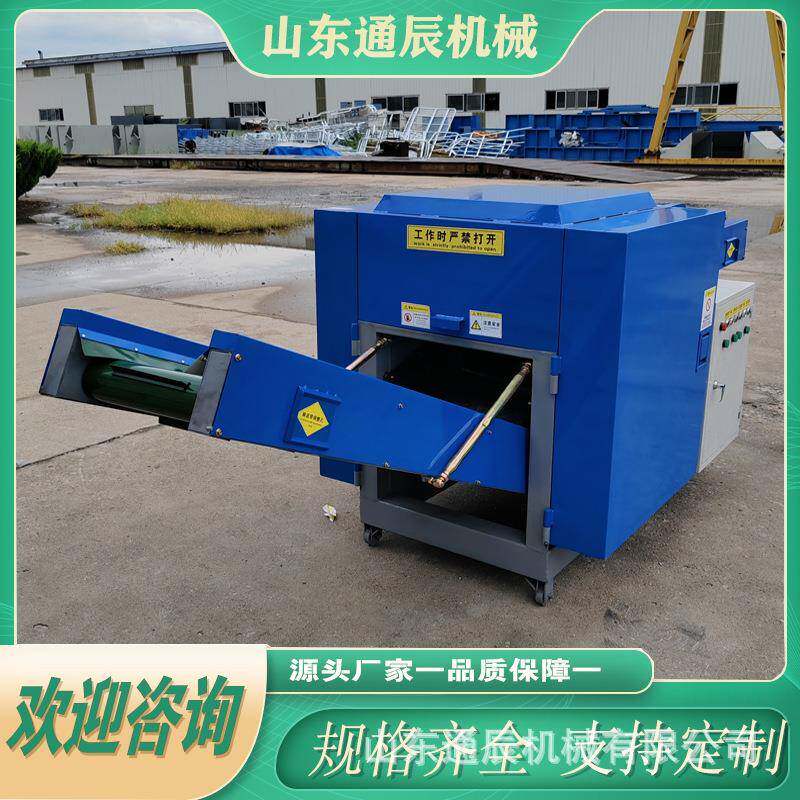 床垫白棉切断机商标白纸粉碎机废橡胶打碎机碎布机可到厂试机