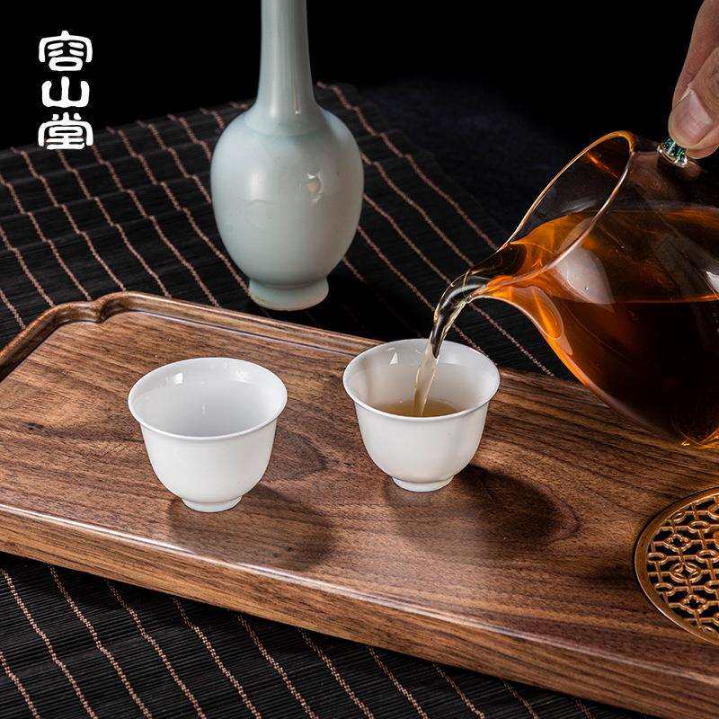 容山堂胡桃木干泡盘实木长方形茶盘简约木制茶点盘家用托盘茶台