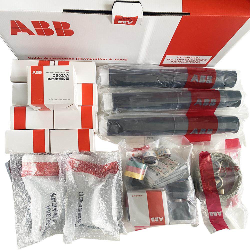 ABB电缆终端头10KV-35KV冷缩户内户外终端头中间接头三指套冷缩管