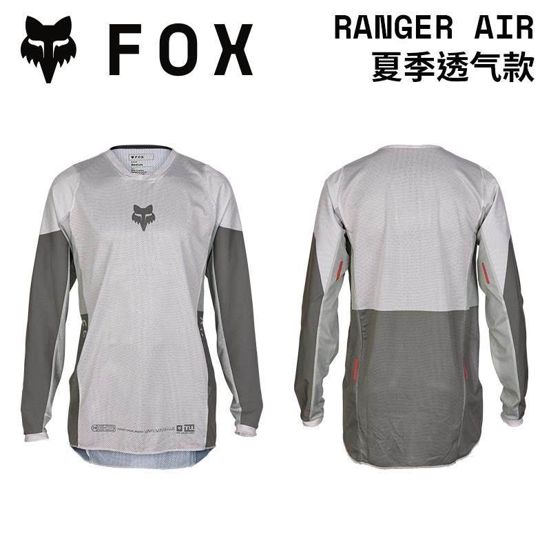 高档绿越野美国FOX legin林越o野摩托骑行车衣道耐道磨秋冬透气轻