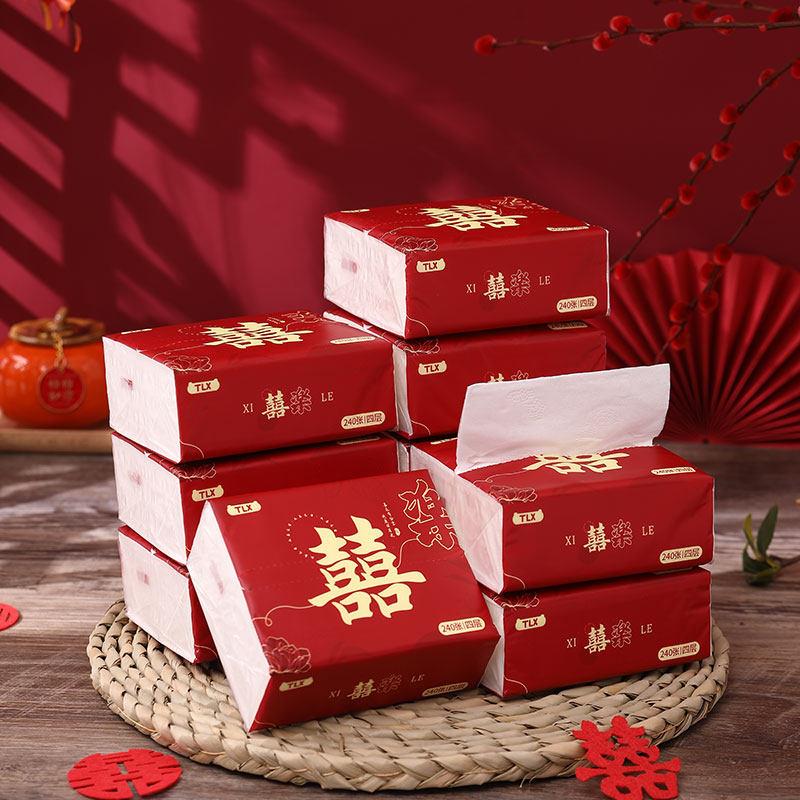 吾家婚品纸巾结婚用品大全婚庆喜事面巾纸订婚喜庆餐巾纸婚礼婚宴