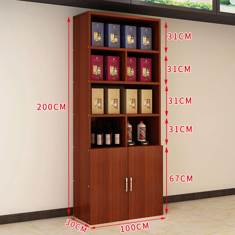 超市礼品白酒展示烟酒柜烟柜茶叶货架j6da仓库简约柜展示架柜置背