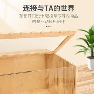 芦丁鸡饲养箱全套全景实木宠物箱子鸡盒PVC卢丁鸡养箱笼子鸡窝笼
