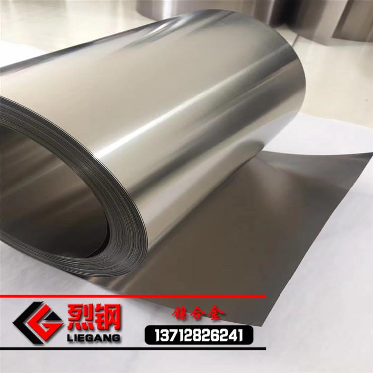 现货坡莫合金1j85磁屏蔽1j85镍铁合金带规格0.03~5.0