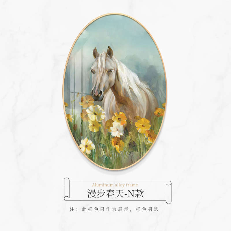 椭圆形艺术简小众挂画玄关花卉现代壁画奢餐厅轻欧创意花瓶装饰画图片