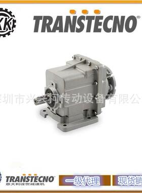 意大利TRANSTECNO减速机、诠世减速机CMG032