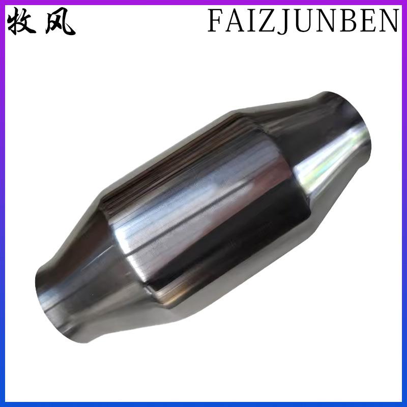 供应三元催化器欧一通用包催化包尾气净化器汽车三元催化器