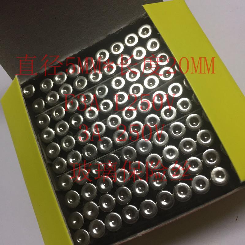 F3AL250V 3A 250V 保险丝 5X20MM 熔断器 玻璃保险管 1盒100只
