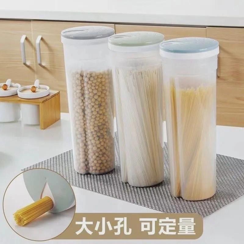 厨房密封防虫防潮定量圆形面条桶挂面盒罐储存g922