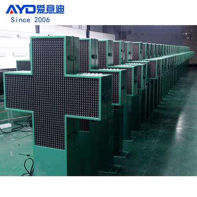 LED Pharmacy Cross sign P10全彩可编程 48*48cm LED十字显示屏