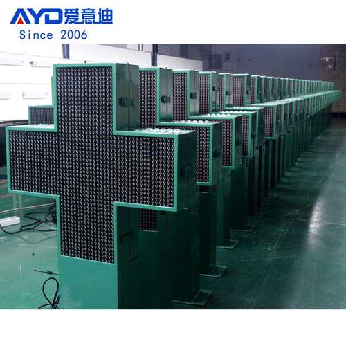 LED Pharmacy Cross sign P10全彩可编程 48*48cm LED十字显示屏