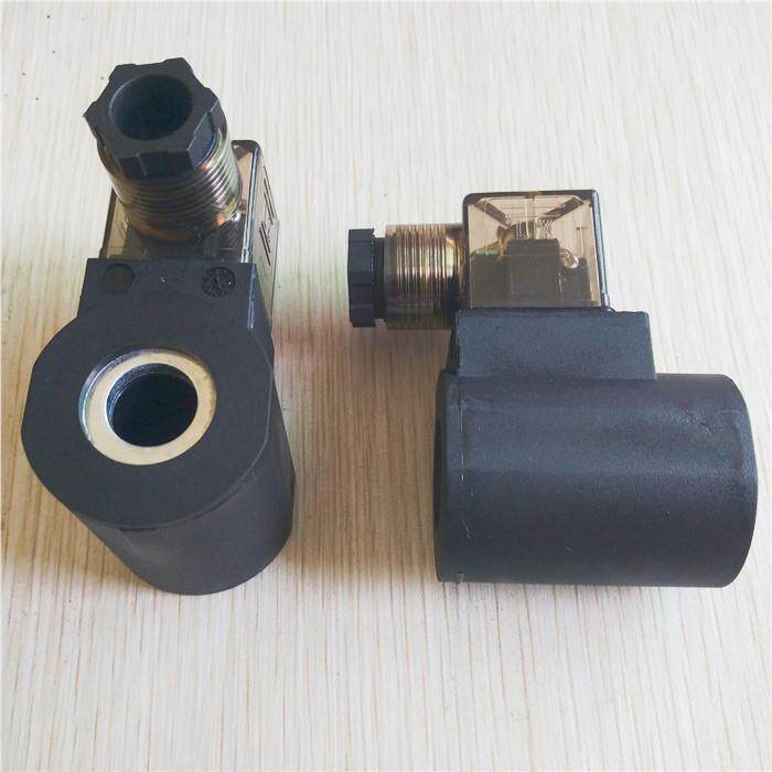插装阀液压电磁阀线圈 内孔/孔径16mm长度/高度51mm AC220V DC24V