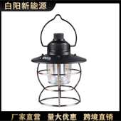 营地户外氛围野营多功能新款 灯led灯家用马灯露营照明灯照明