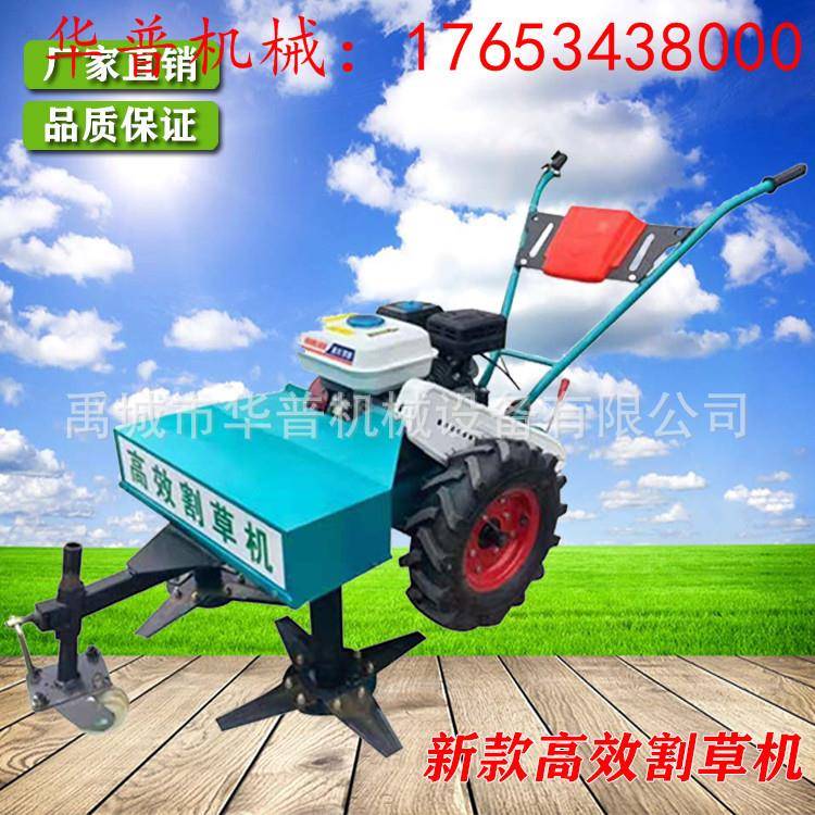 果园收割粉碎一体机高效割草机茶油汽油割草机柴油园林修剪机