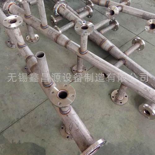 1793.4 29不锈钢管氧化空5气管烟气吸收塔氧化空气生产厂家