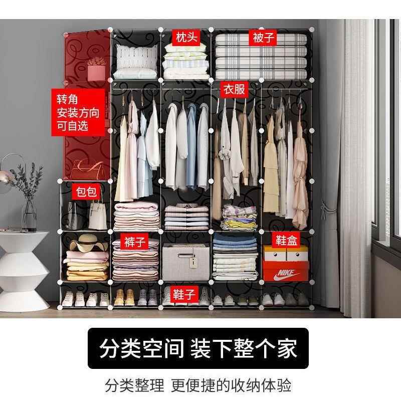 易衣柜实木塑料收纳架推拉门简柜储物布约衣柜儿童衣柜无品牌/柜收纳简柜