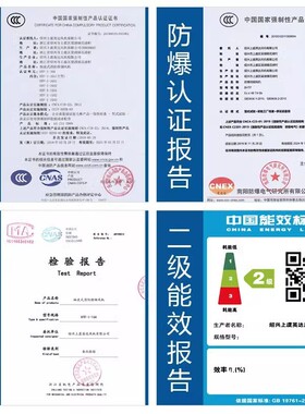 轴流风机消防排烟风机3C认证防爆防腐轴流风机HTF单双速风机厂家