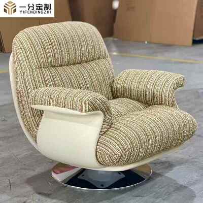 复古人发摇椅大人家用阳台客厅单闲沙可躺可休75240睡中古风懒人