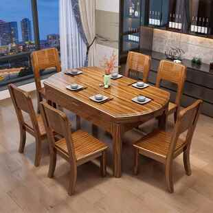 米乌金木实木餐桌椅组合.351圆.桌可折乌金木跳叠1.5米大饭桌12桌