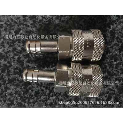 13KATF08MPX RECTUS接头 13KA TF08 MPX 宝塔插8MM管 利达时接头