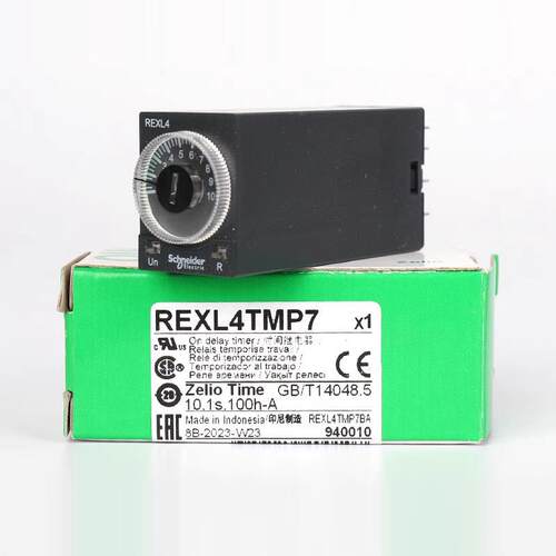 原装REXL2TMP7/4TM/P7/BD/B7/JD/F7 时间继电器