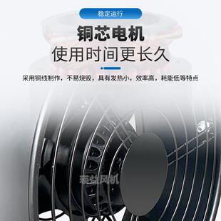 方形式 2E400散热除尘通风防潮外转子轴流风机510W风量6100 FZY