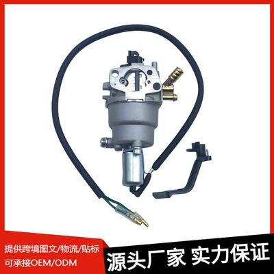 园林化油器适用P22-4-H76533 3800W3500W4750W发动机10030710039