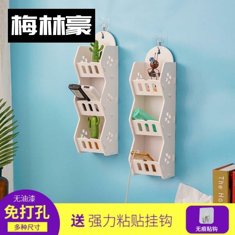 进门钥匙收纳盒可挂墙入门玄关放钥匙门厅挂架门口壁挂式简约装饰图片