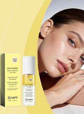 Zyvarn Double Layer Moisturizing Mist Toner - Gently Nourish