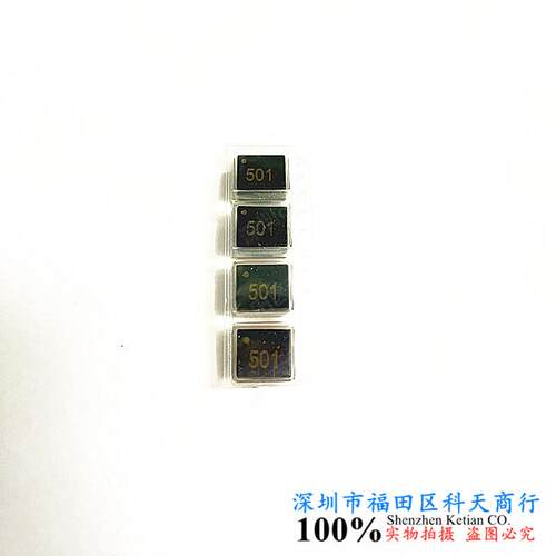 744273501 共模扼流圈/滤波器 HC SMD LnFltr 5uH 5000mA 现货