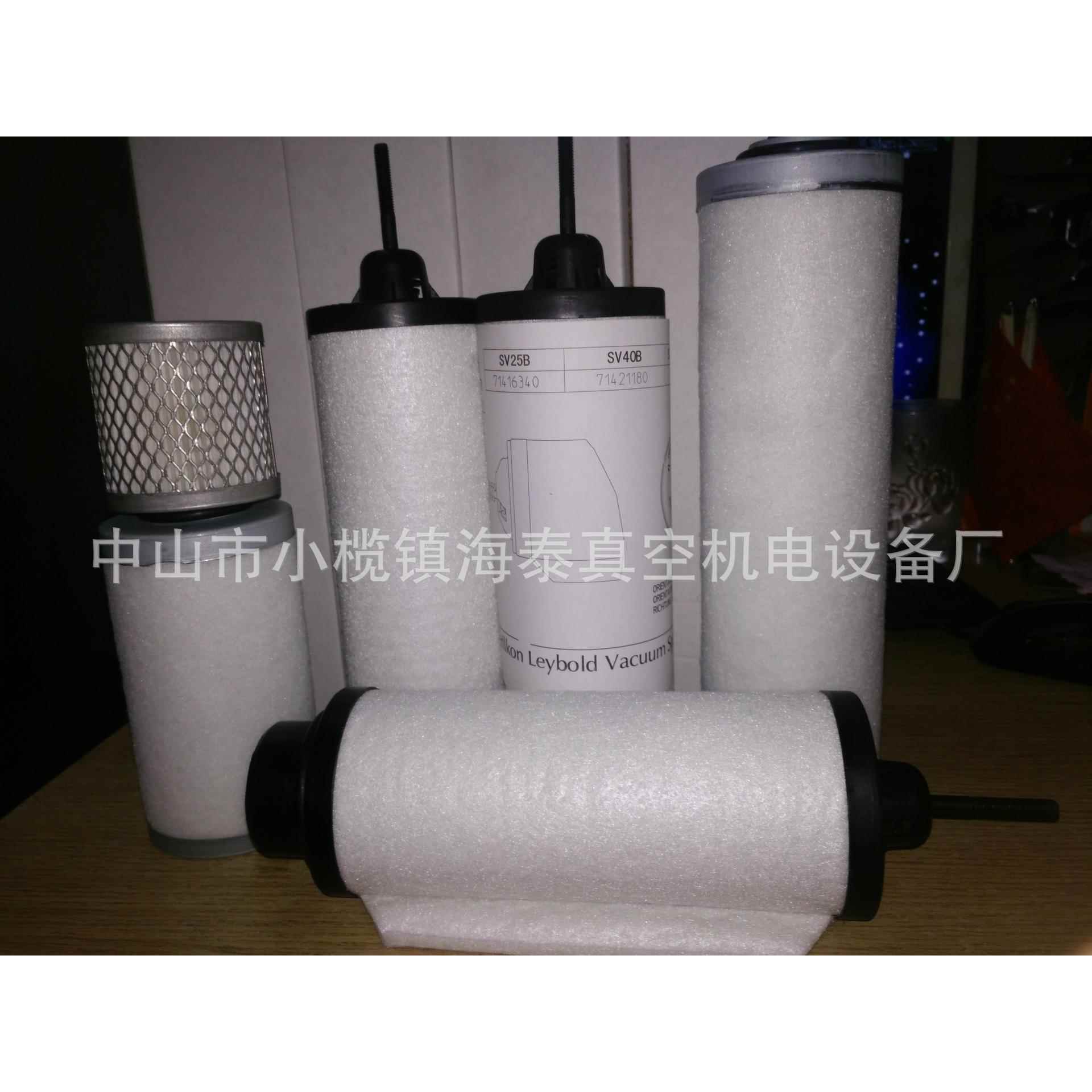 过滤器真空泵配件油烟过滤器真空泵过滤器滤芯油雾过滤器